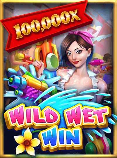 T20 cricket betting game cover